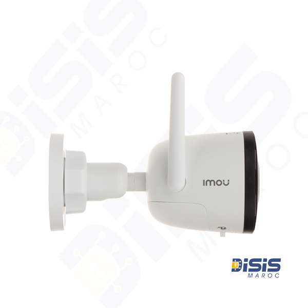 Caméra IP Wi-Fi Bullet 2 - IPC-F42P-D